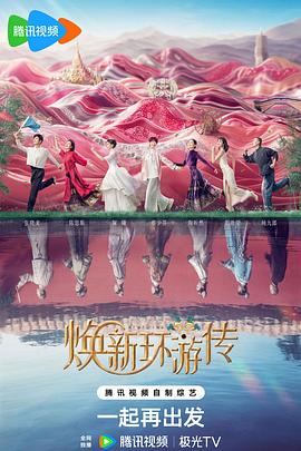 网站的js代码优化