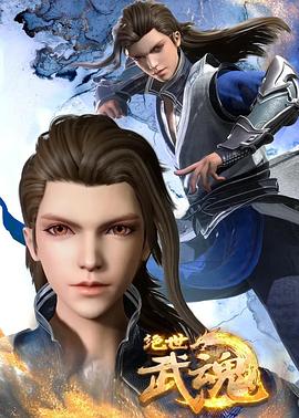 蓟州区seo关键词排名优化公司